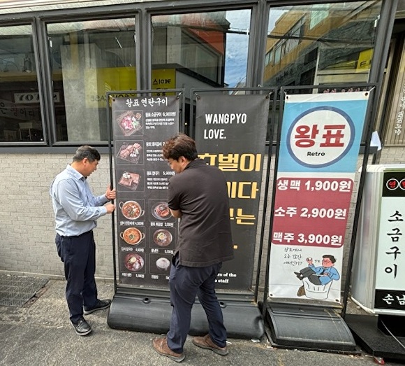 부산진 이미지