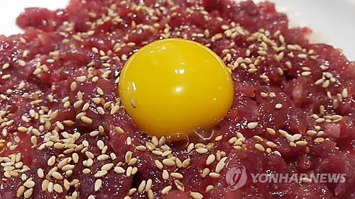 육회 이미지