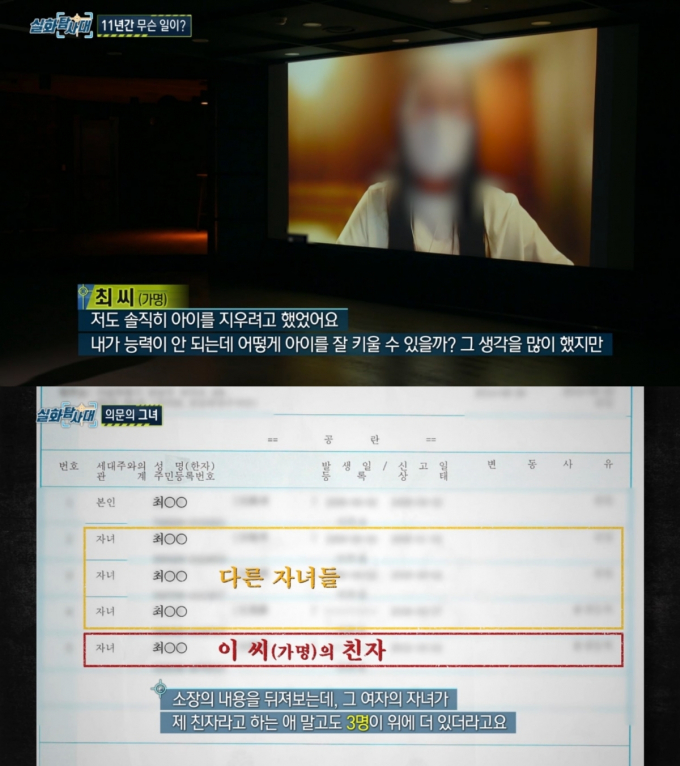 전*원 이미지