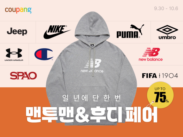 75 이미지