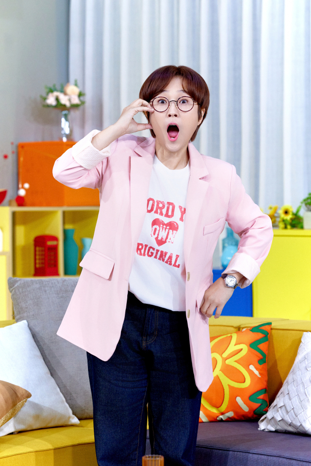 진심 이미지