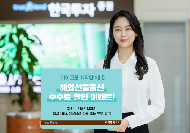 옵션 이미지