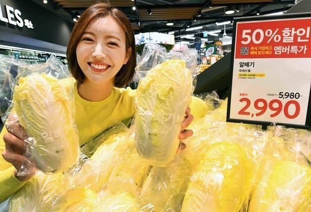 홈플러스 이미지