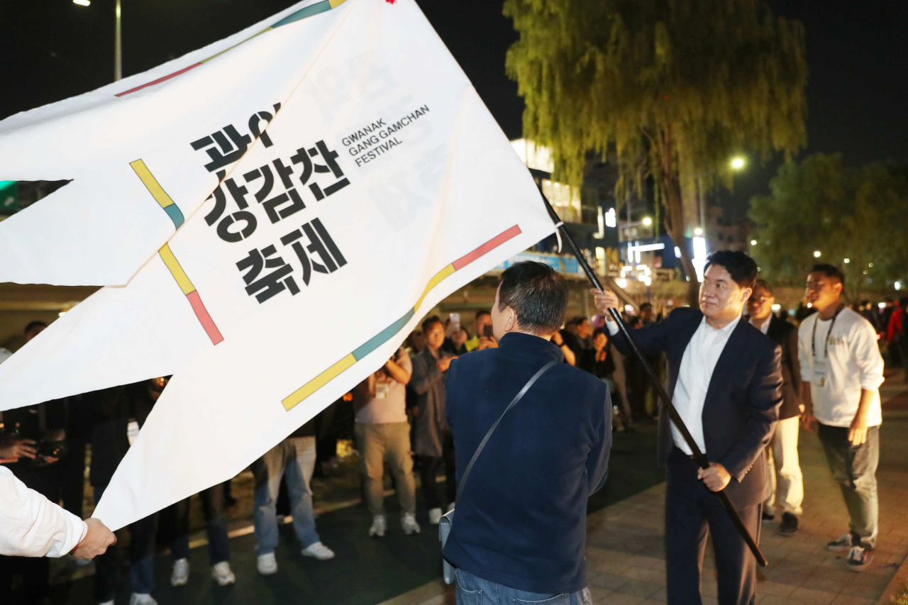 11-13 이미지