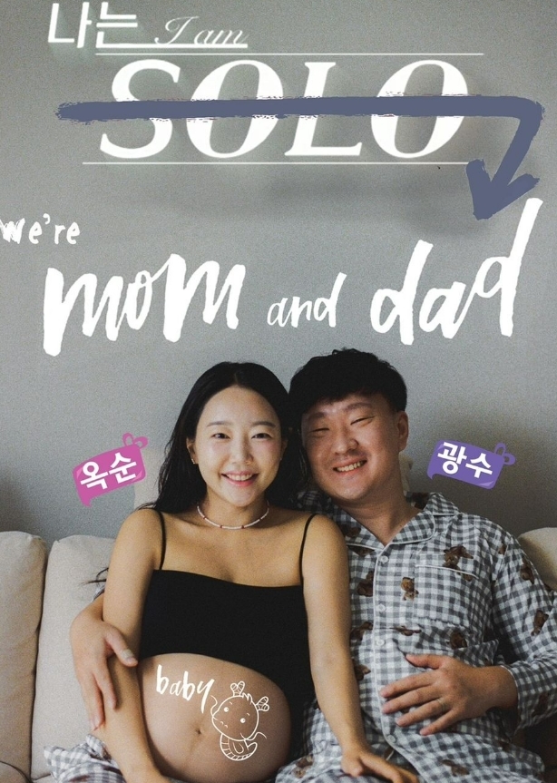 광수미디어 이미지