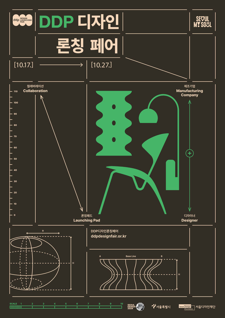 아트홀디자인 이미지