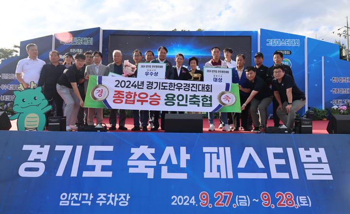 경기축산 이미지
