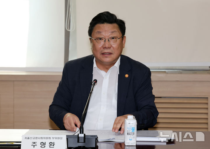 더세인트요양병원 이미지