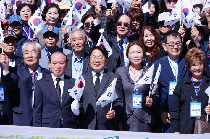 향우 이미지