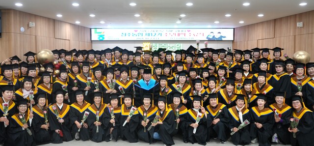 주부 이미지
