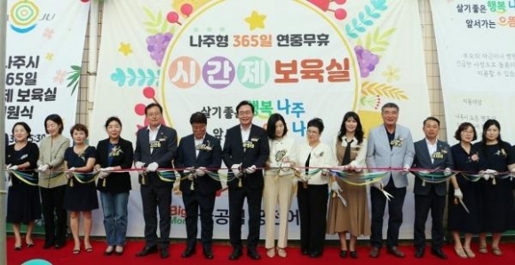 365일 이미지