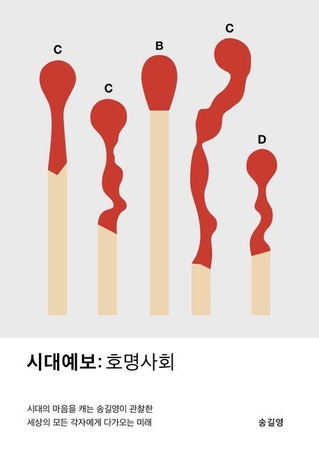 (주)셀러코리아 이미지