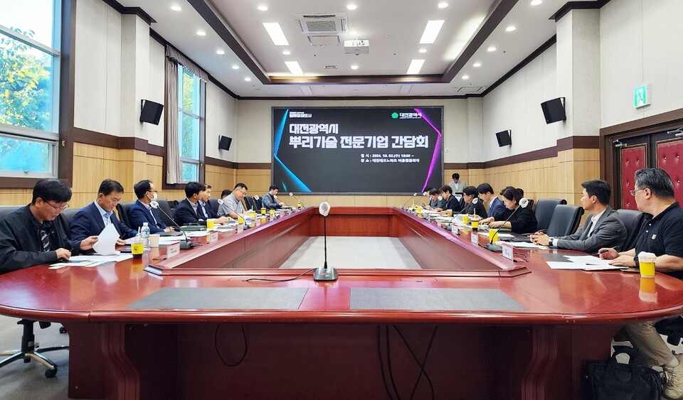 에이엠솔루션즈 이미지