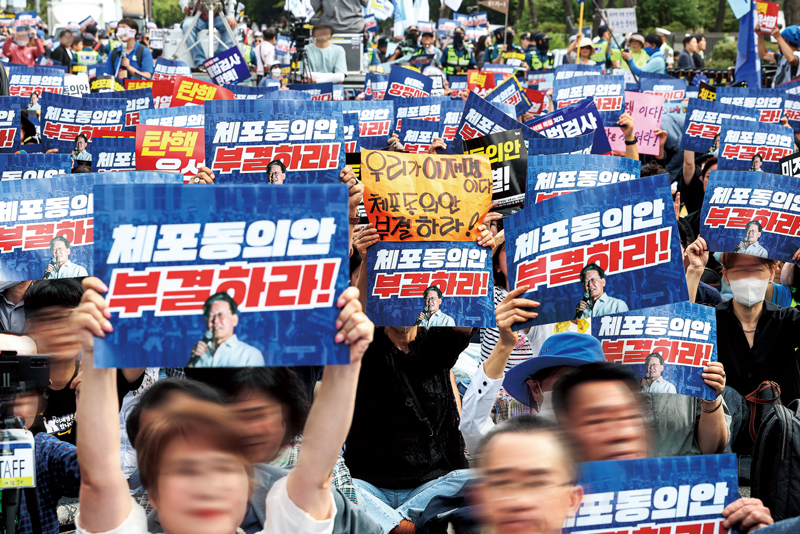 알리바이 이미지