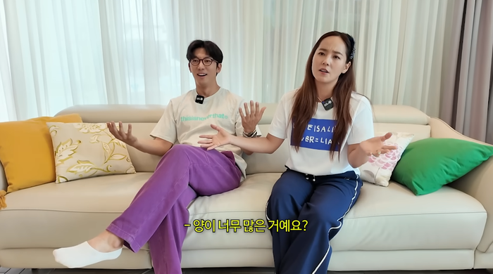 유진 이미지