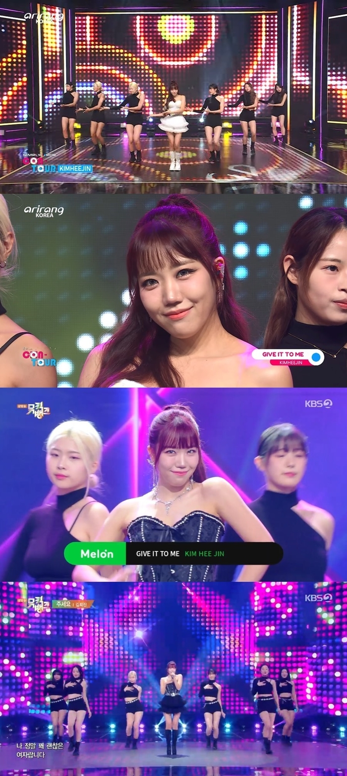 뮤직뱅크 이미지