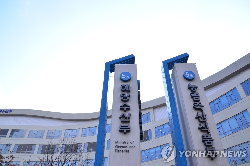 연안축산 이미지