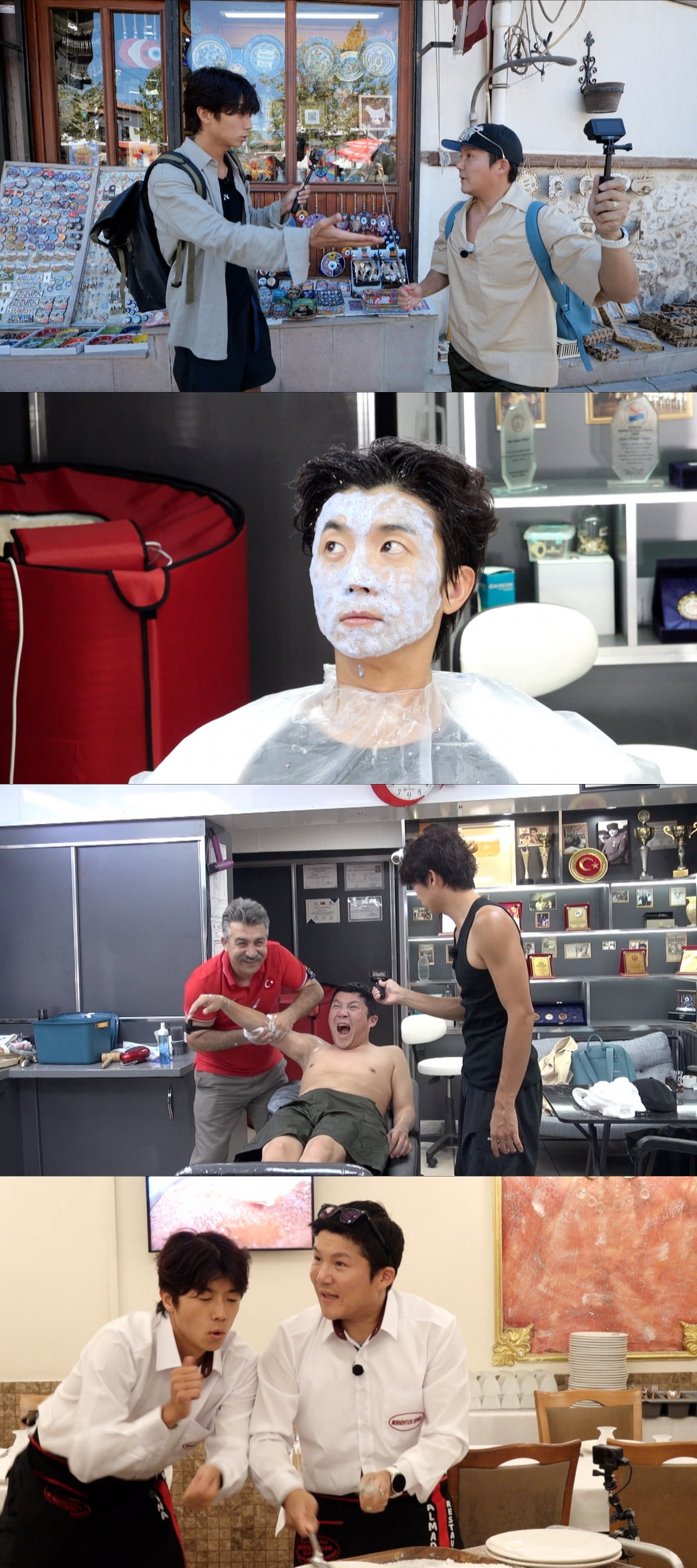 너랑나랑투어 이미지