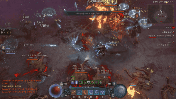 - 깃털 일제 사격 빌드 전투 예시