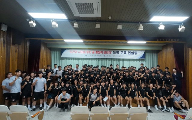 베스트컨설팅 이미지