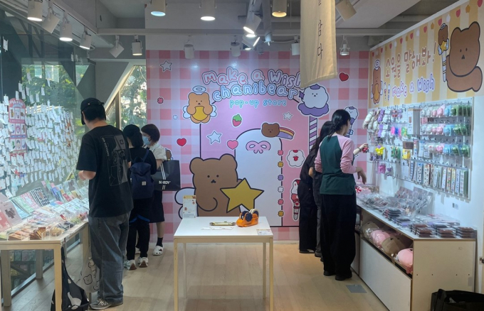 차니차니 이미지