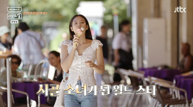 가브리엘 이미지