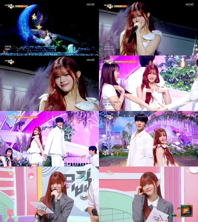 민주에너지 이미지
