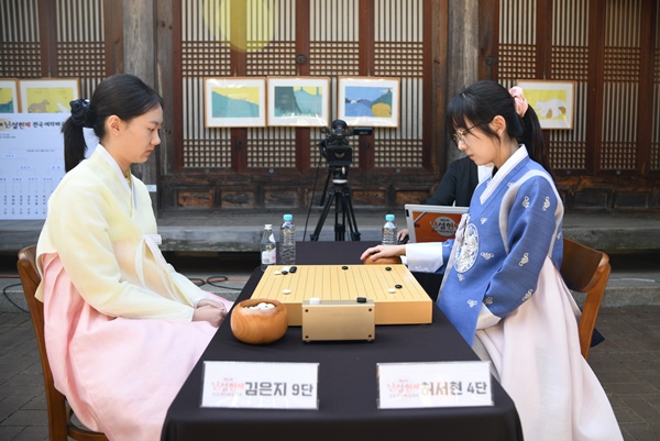 김은지 이미지