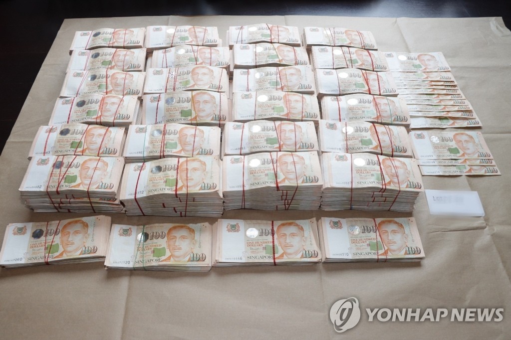 등돈 이미지