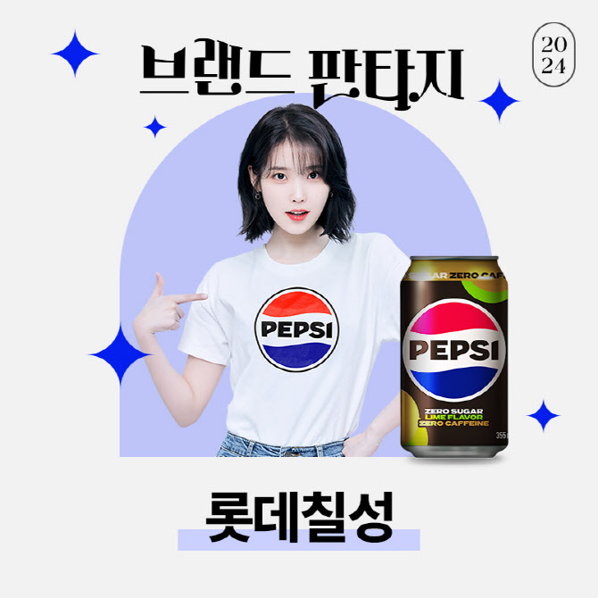 온이 이미지