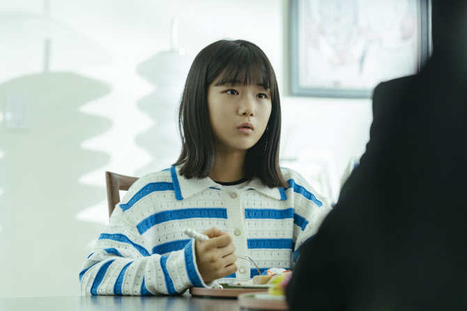 유나앤 이미지