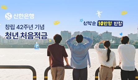 예이지 이미지