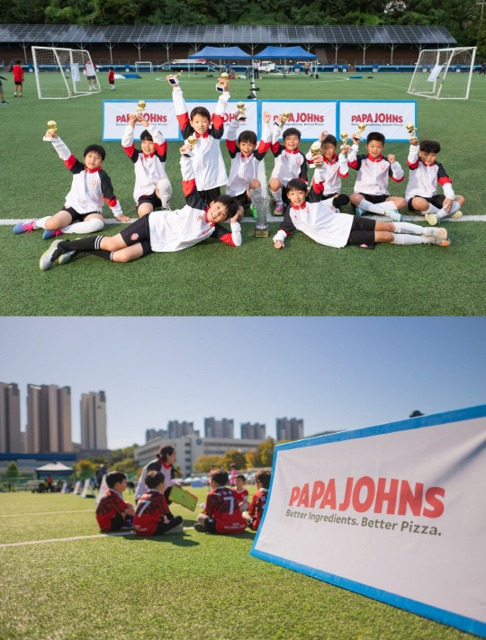 한국파파존스 이미지