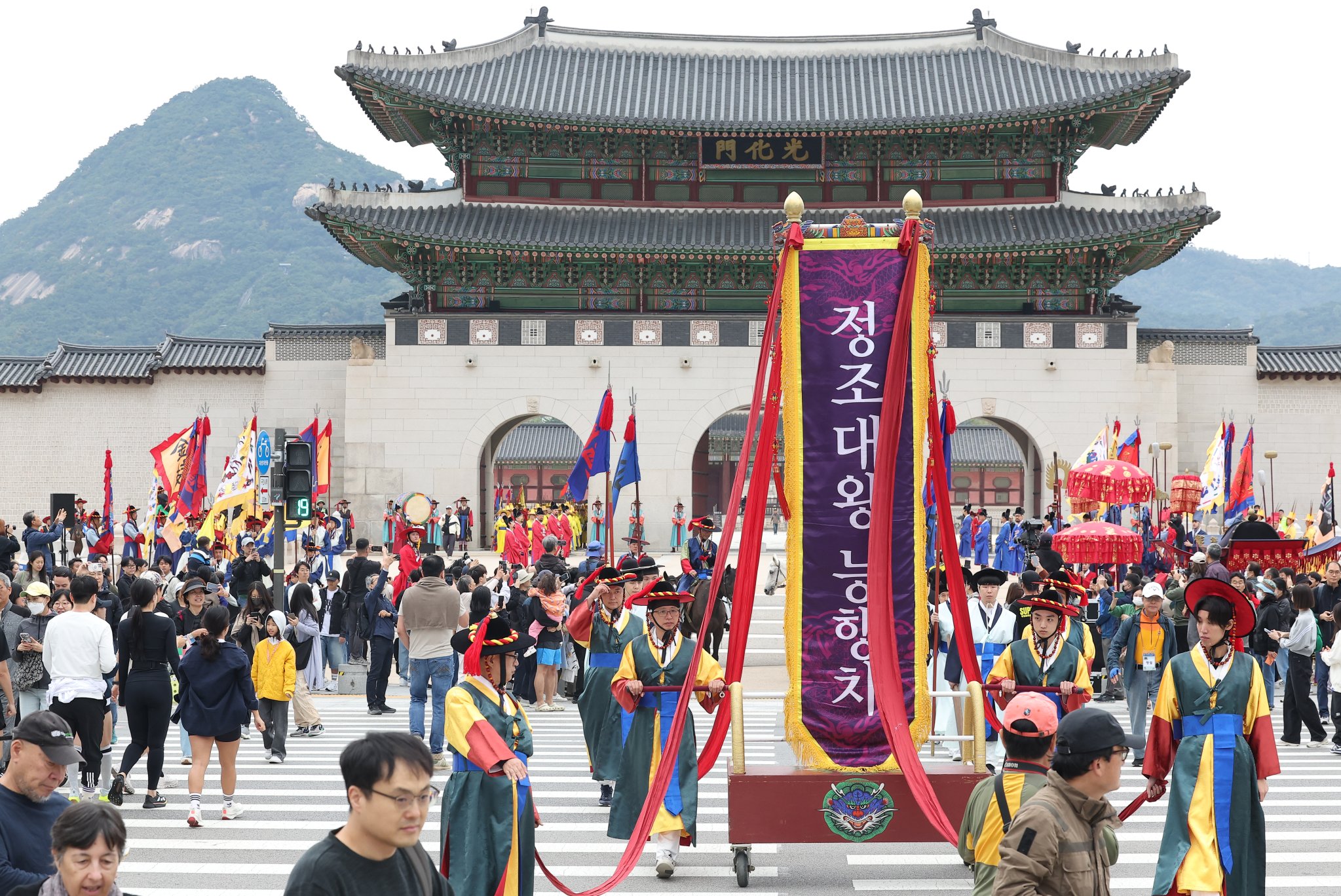 타임29 이미지