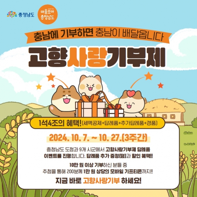 덤 이미지