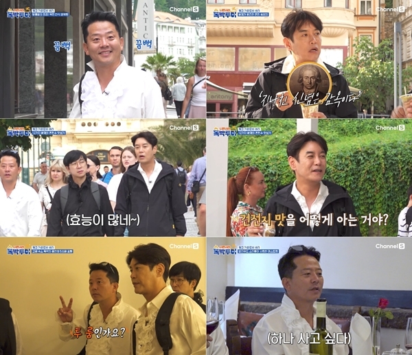 굿투어 이미지