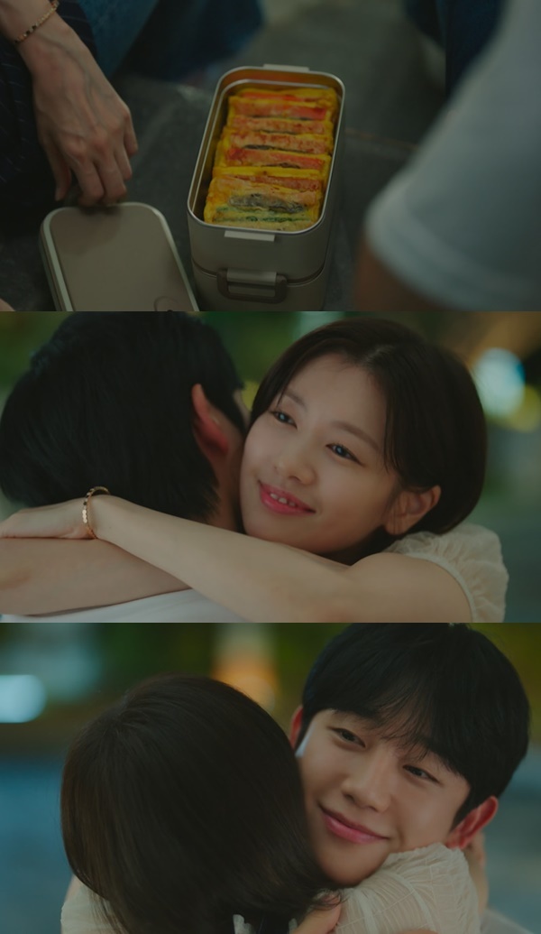 정소민♥정해인 키스 “세상에서 제일 고소한 프러포즈” (엄친아)[결정적장면]