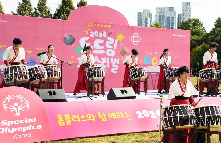 두드림 이미지