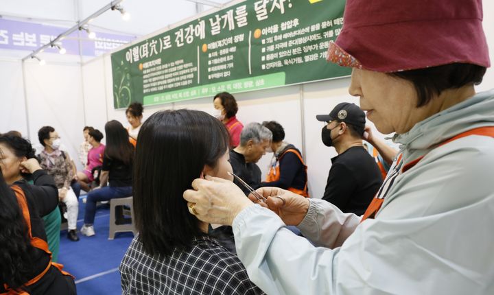 보따리 이미지