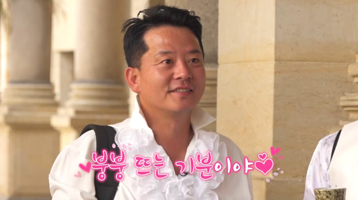 이젠투어 이미지