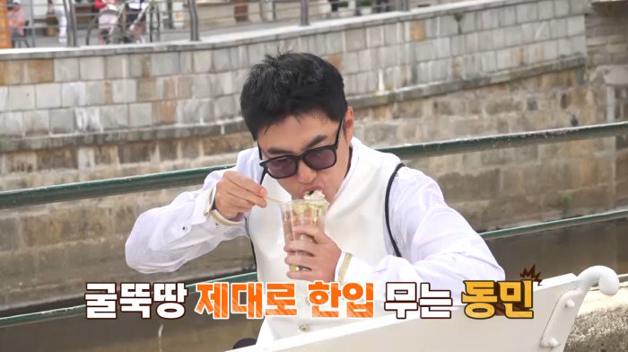 이젠투어 이미지