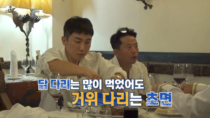 이젠투어 이미지