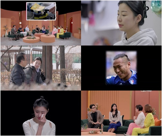 결 이미지