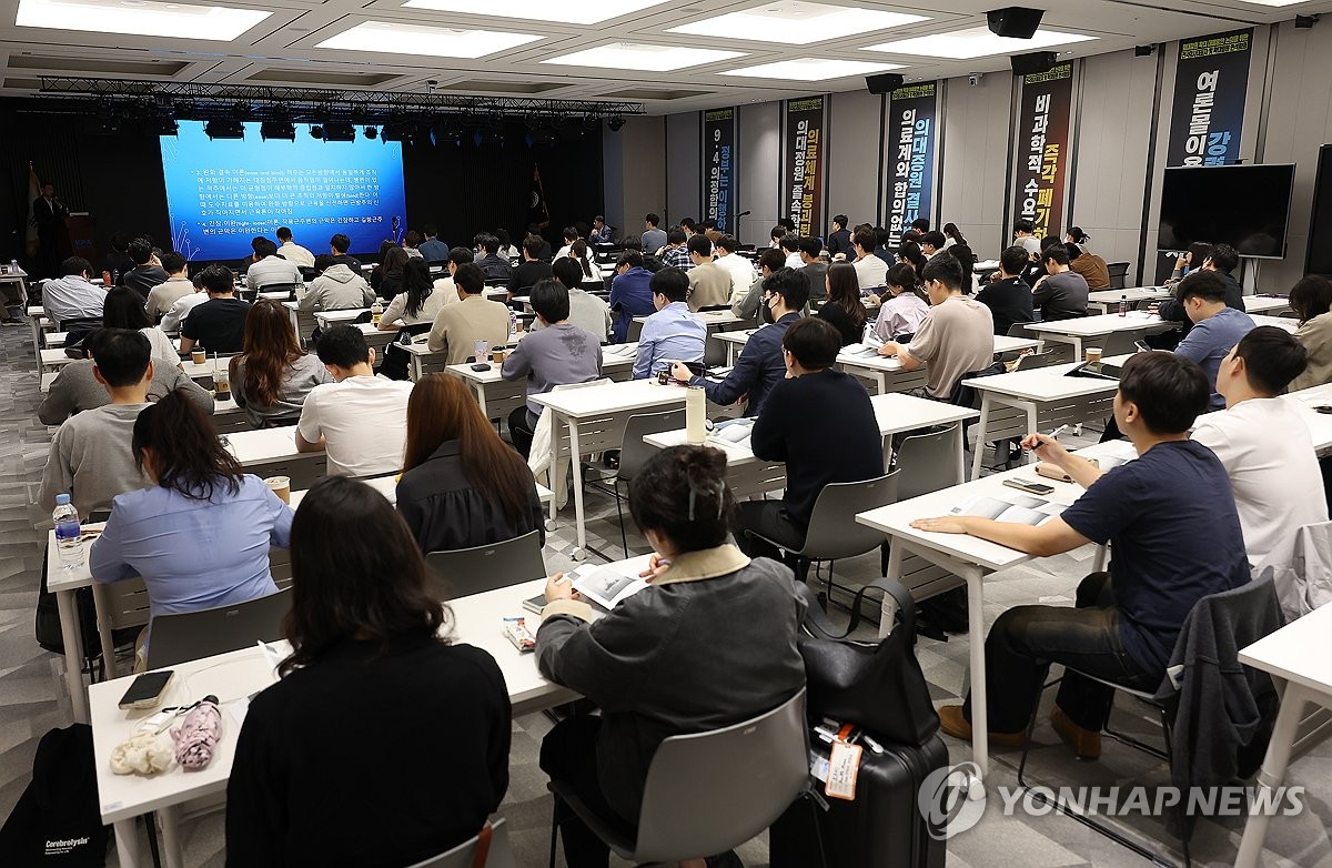 연재활의학과 이미지