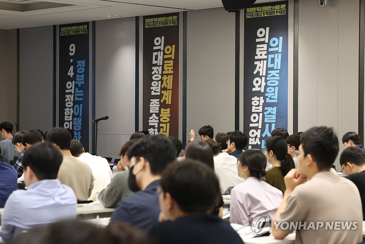 연재활의학과 이미지