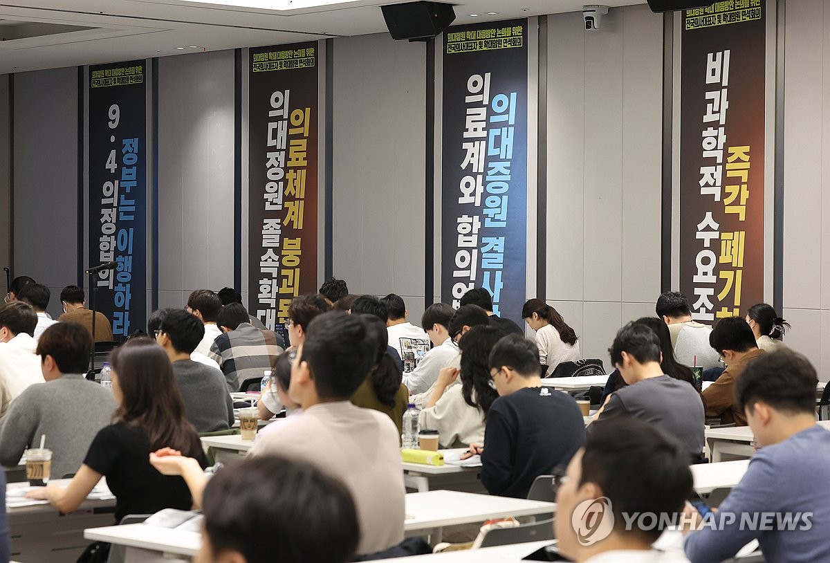 연재활의학과 이미지