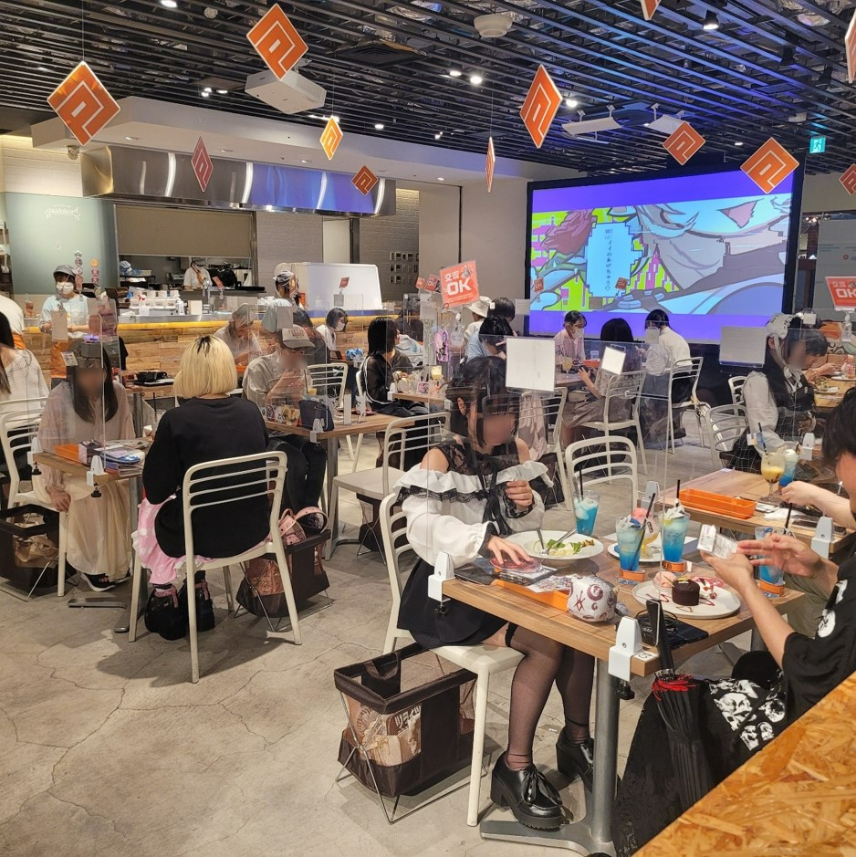 카페가다 이미지