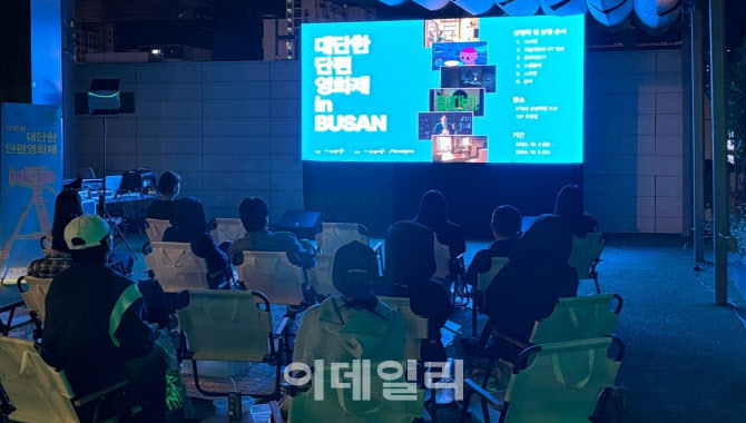 대단한 이미지