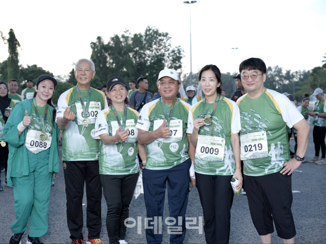 그린제너레이션(GREEN GENERATION) 이미지
