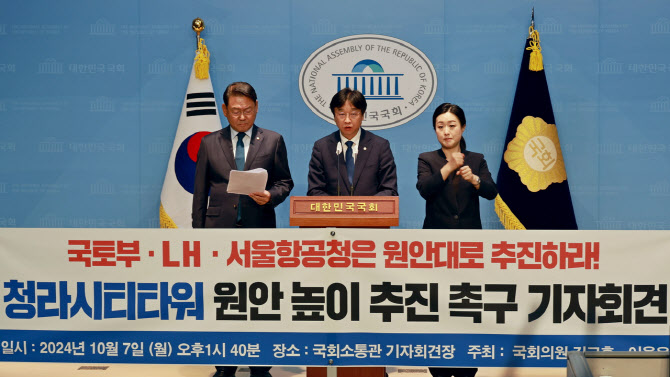 이용우 이미지